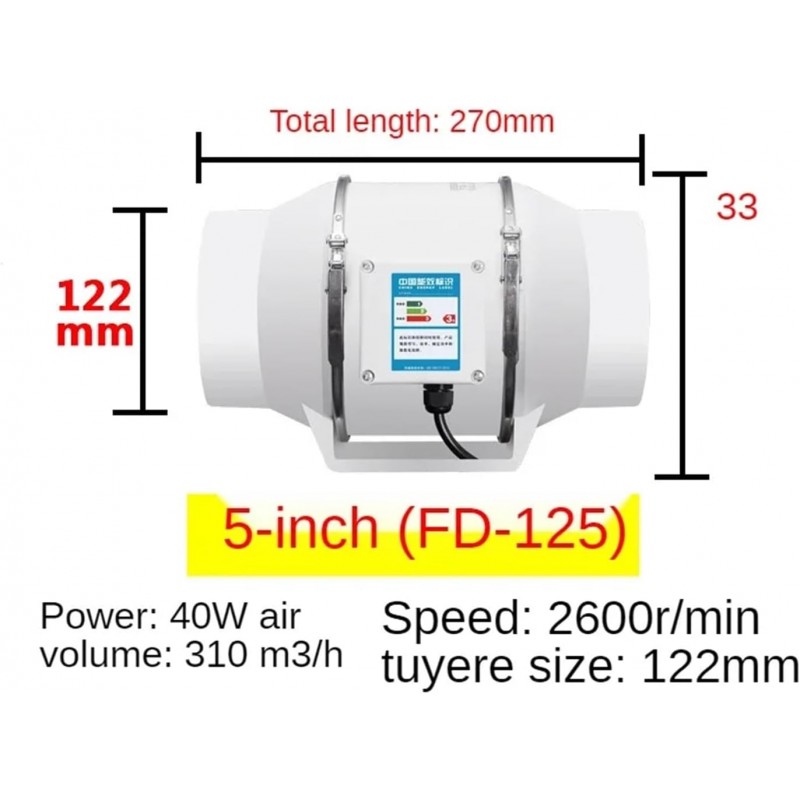  4/5 Pouces Ventilateur D'échappement Maison Silencieux Tuyau En Ligne Conduit Ventilateur Salle De