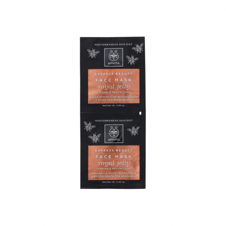 APIVITA FACE MASK GELEE ROYALE 2X8ML /6