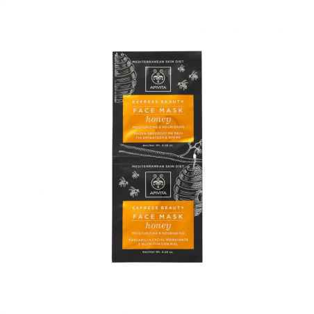 APIVITA FACE MASK MIEL 2X8ML /6